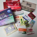 유랜드약국 네이버블로그