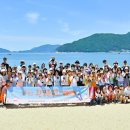 맑은환경 이미지