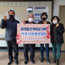 흥천면행정복지센터 이미지