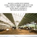 순성농장 이미지
