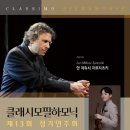 ㈜평송 이미지