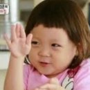 가야식당 이미지