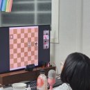 체스 기초과정 이미지