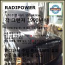 박문자동차공업사 이미지