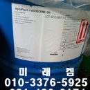 알파ENC 이미지
