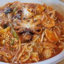 신가네 아구찜