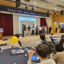 토탈 레크레이션 | 천안 이벤트 대성공! 기업 워크숍 분위기 제대로 살려준 천안mc 섭외 후기