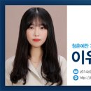 파리바게트 병무청SK점 이미지