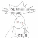 모노러브 이미지