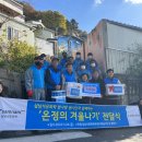 삼남 이미지