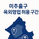 다한행정사사무소 이미지