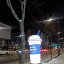 이디야(수송점) 이미지