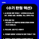 강아지를 부탁해 이미지