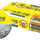 주식회사 밥시