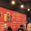 무한조개구이 이미지