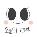 더미즈병원 이미지