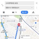 명동일심사 - 이천시 영창로 172 | 명동일심사