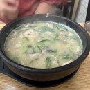 군산그릇 | 군산국밥맛집 '정이가국밥' 뜨끊게 한 그릇 비우고 온 후기