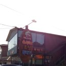 강릉고 입구(버스정류장) 이미지