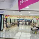 남포역 7번 출구 이미지