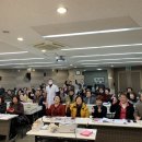백옥생화장품. 피부관리 이미지