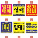 인쇄하다