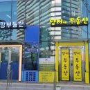 양지네공인중개사사무소 네이버블로그