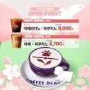 역북-28 이미지