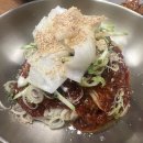 평양그륵손만두콩국수 이미지