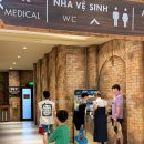 (주)명성카라인 | 🇻🇳 아이와 함께 다녀온 혼똠섬 선월드 ‼️(티켓구매/바우처사용처/혼똠섬놀이기구탑승후기)