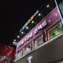 으뜸플러스안경 수유점 | 친절한 가성비 수유 안경 추천 | 으뜸플러스안경 서울수유점