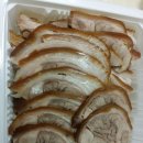 (대구맛집)봉덕동 으뜸왕족발 후기!