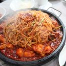 화산농장 이미지