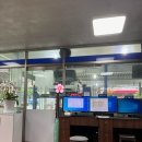 애니카랜드문학점 이미지