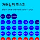 대호양행 이미지