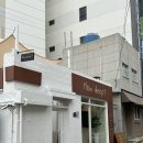 부산 전포 브런치 카페 반려동물 동반 가능한 하우딥 솔직후기