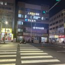 상구야치킨 네이버블로그