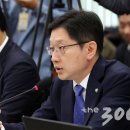 한국가스공사 경남지사 이미지