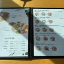 포그린PHOGREEN 네이버블로그