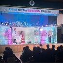 봉화군 보건소 봉화일보