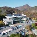 주천2리 이미지