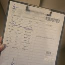 남동대로 774번길 | 투병일기 1.아만자, 되고 싶지 않아 (유방암 0기, 상피내암)