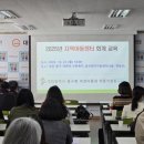 대전지역아동센터 이미지