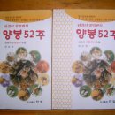 송원문화사
