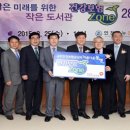 한누리작은도서관 이미지