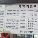 옥영빌딩 이미지