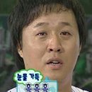 와바 이미지