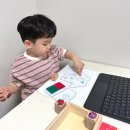 엄마와 함께 오감만족 오감놀이 | 오감발달 감각통합놀이 추천 플레이송스홈 후기