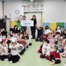 근로복지공단천안어린이집 이미지