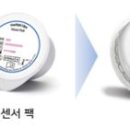 성진의료기